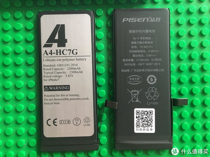 2019iphone7官方换电池价格,iphone7可以换3200毫安的电池吗