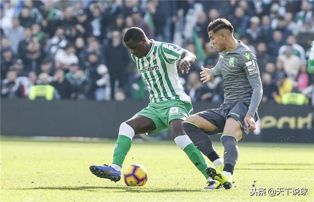 皇家社会vs马洛卡最新比赛结果,苏超凯尔特人vs邓迪fc