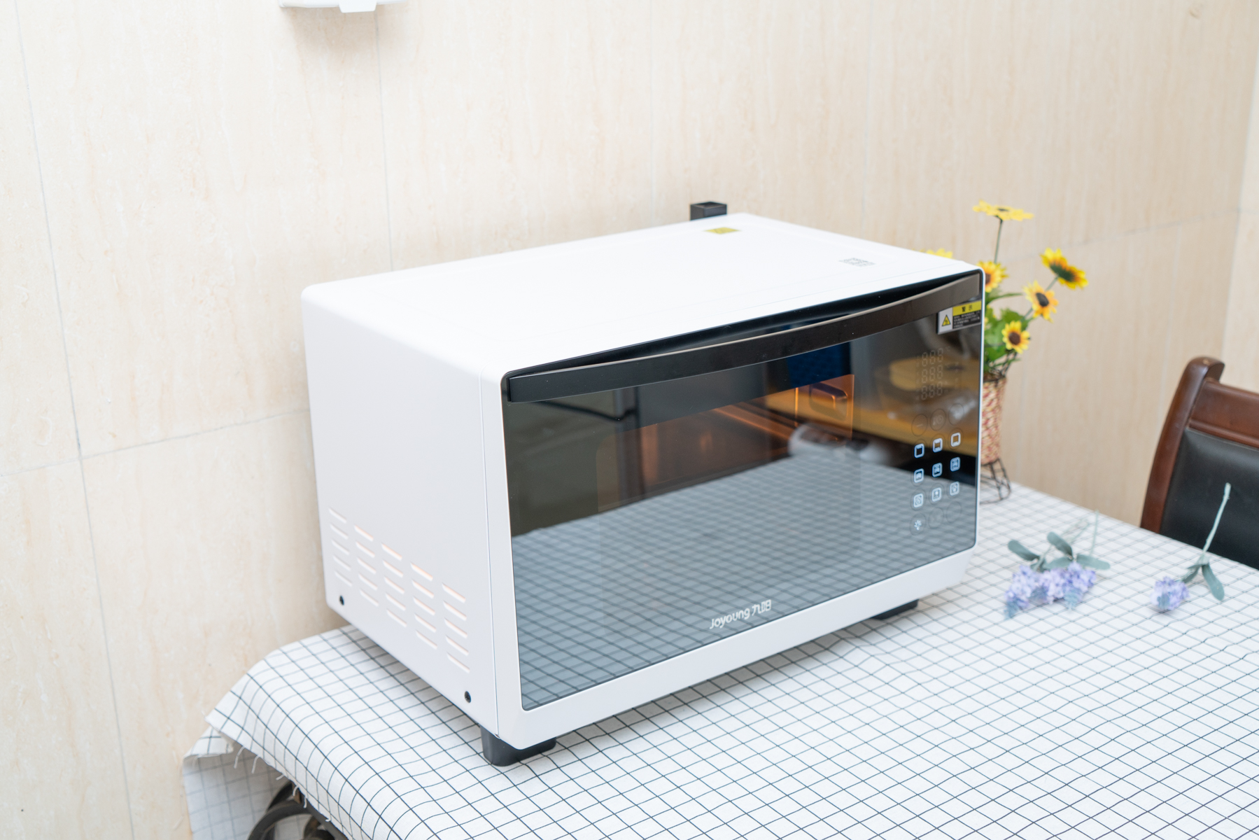 九阳蒸烤一体家用30升,九阳智能电蒸锅蒸煮一体