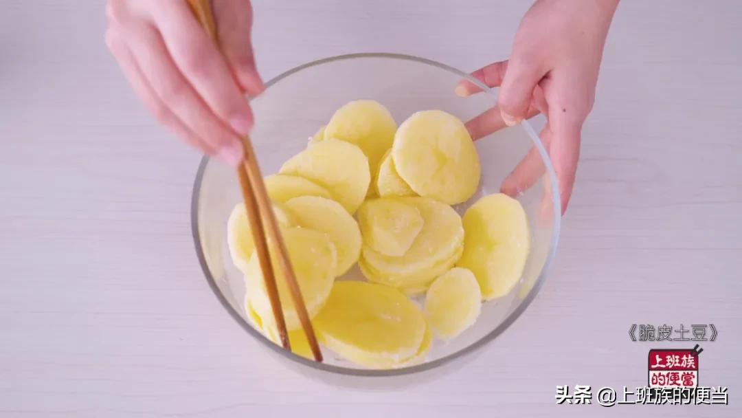 最喜欢的美食炸土豆,炸土豆外酥里嫩