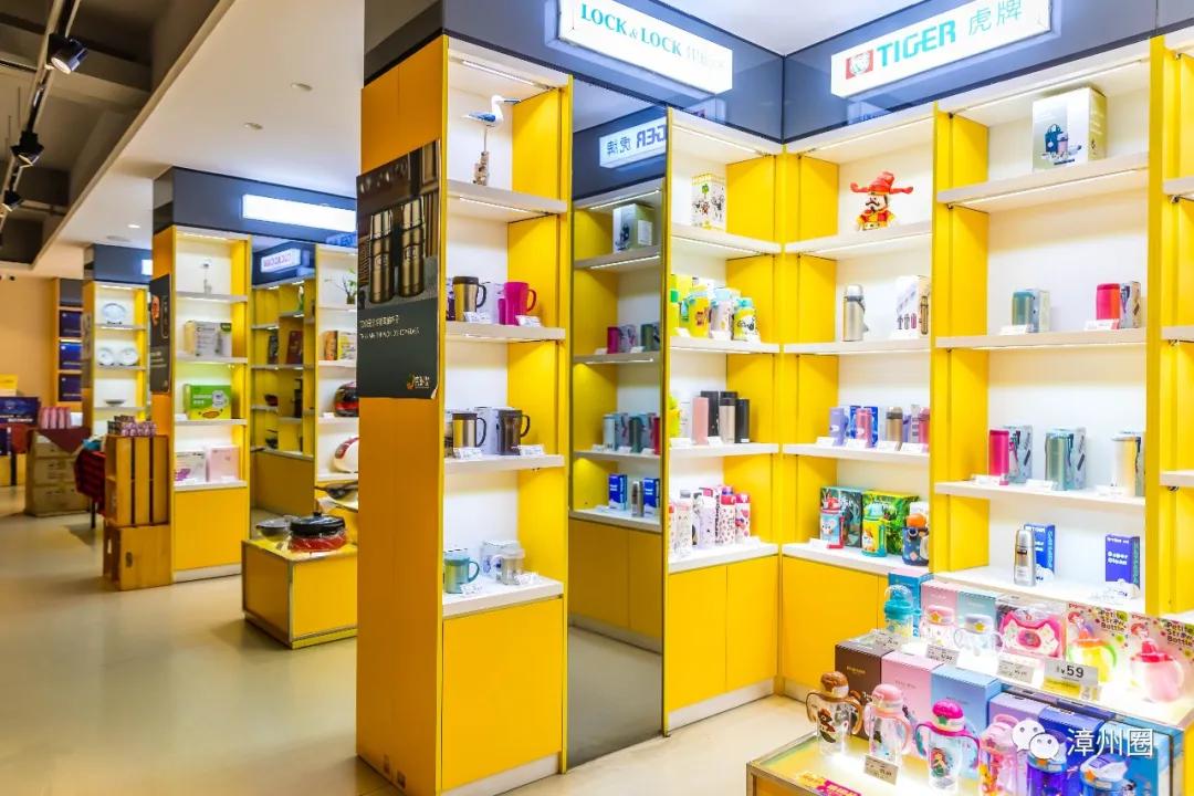 又要剁手了！集洲岛4岁生日！低至0.99元+全场7.5折！