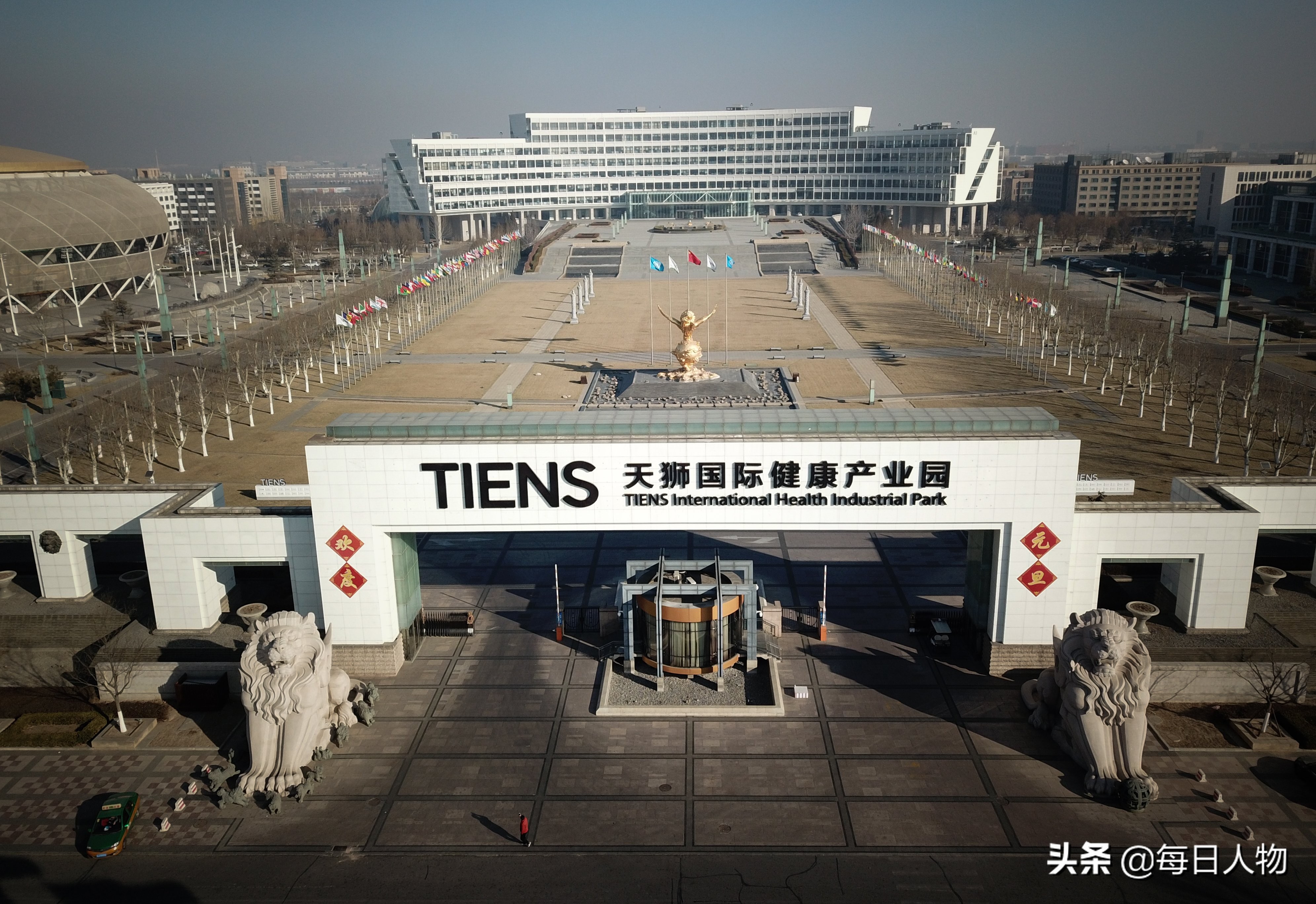 天狮真的是传销吗,天狮传销真相