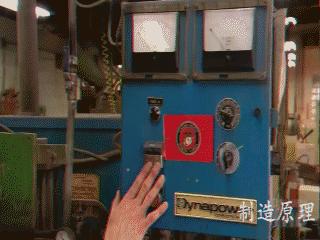 磁铁是怎样制造出来的呢,解决多年疑惑磁铁磁力从哪儿来