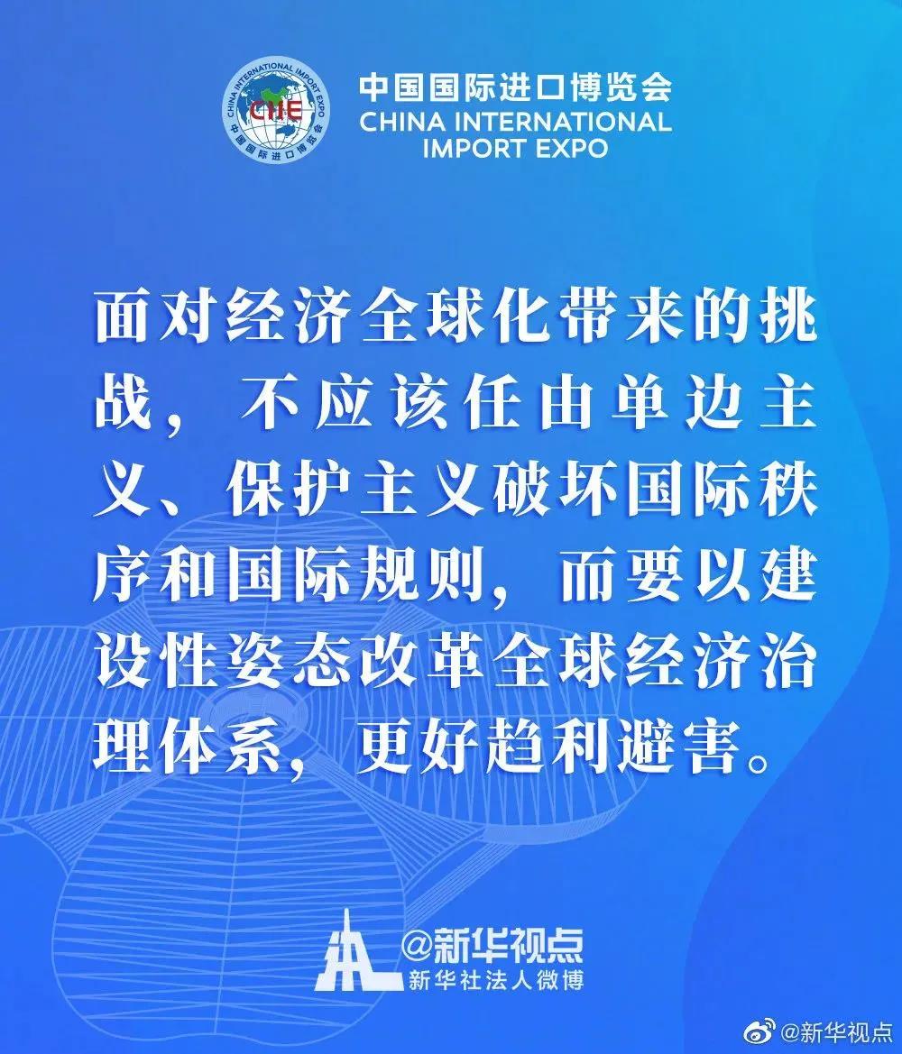 佳贝艾特、蓓康僖、朵拉小羊、维爱佳亮相进博会，羊奶粉高端范