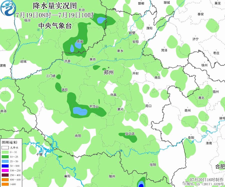 郑州市对暴雨洪涝的应对措施,郑州7.20特大暴雨后防汛对策建议