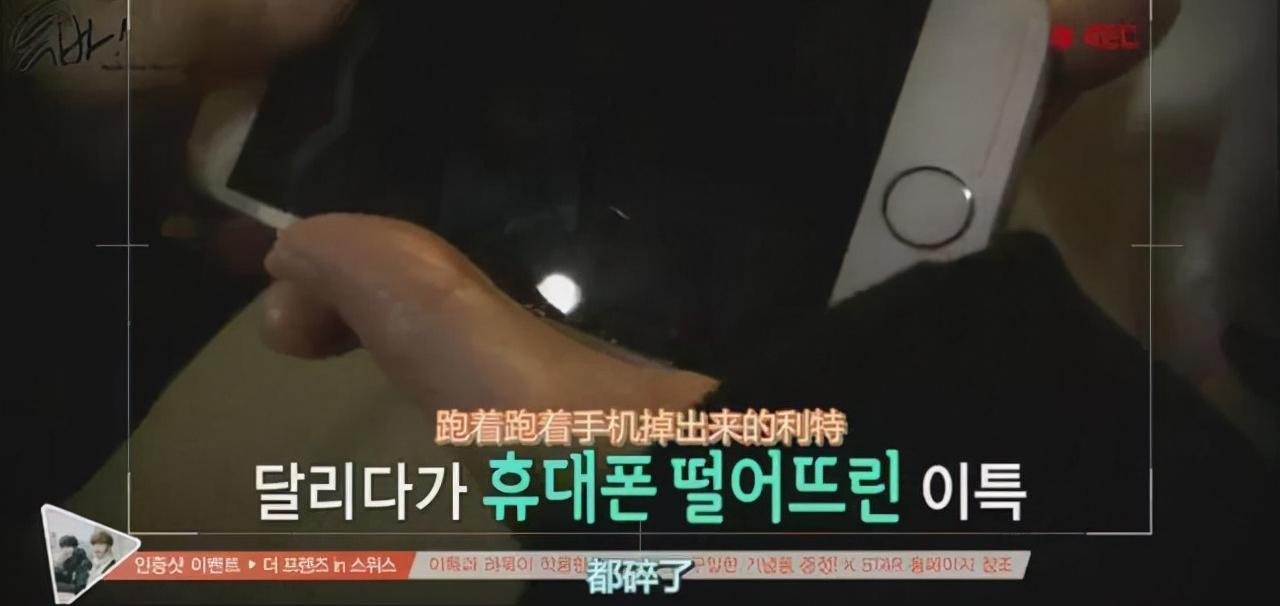 韩国艺人有多惨？奴隶合同、强迫陪睡，每一条都刷新你的认知下限