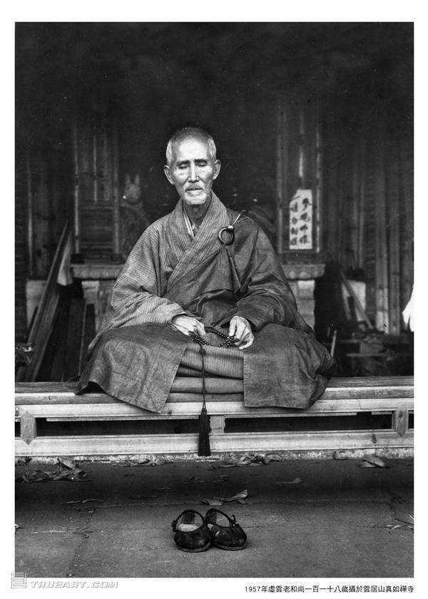 近代第一高僧虚云大师,虚云大师的真实故事