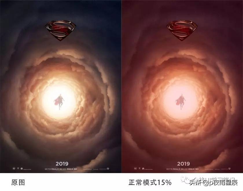 ps2020图层混合模式在哪,ps用图层混合模式添加小鸟