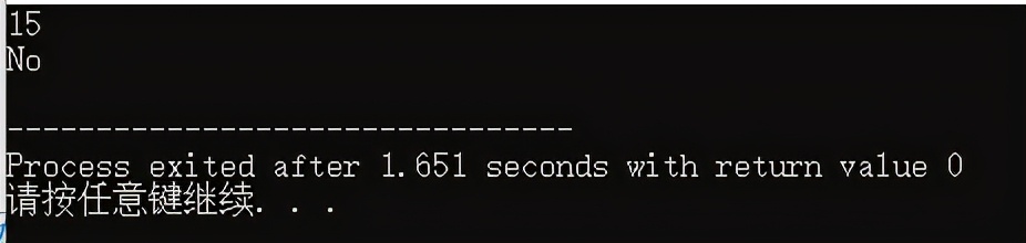 c语言循环结构的实验结果与分析,c语言循环结构案例及分析