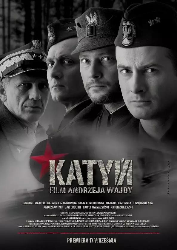 最震撼的国产战争大片,生猛震撼的战争大片