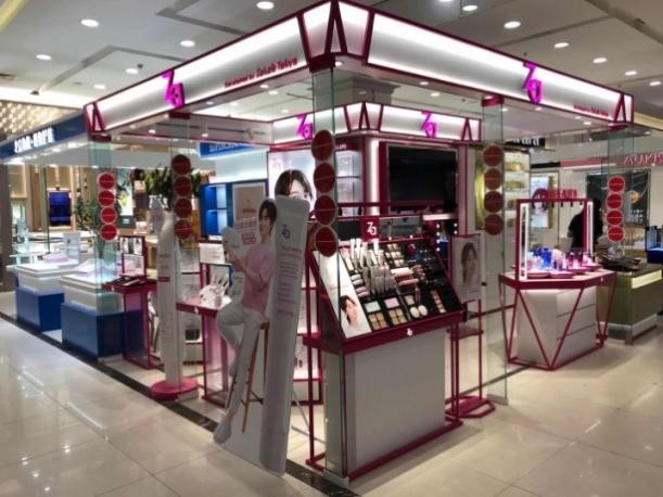 2021大连友谊商城活动时间,大连友谊商城购物