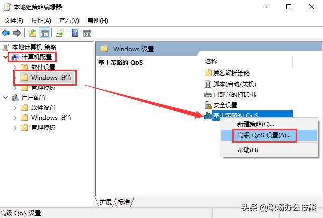 300m宽带wifi输出只有100m的网速,300m宽带实测网速是300mbps