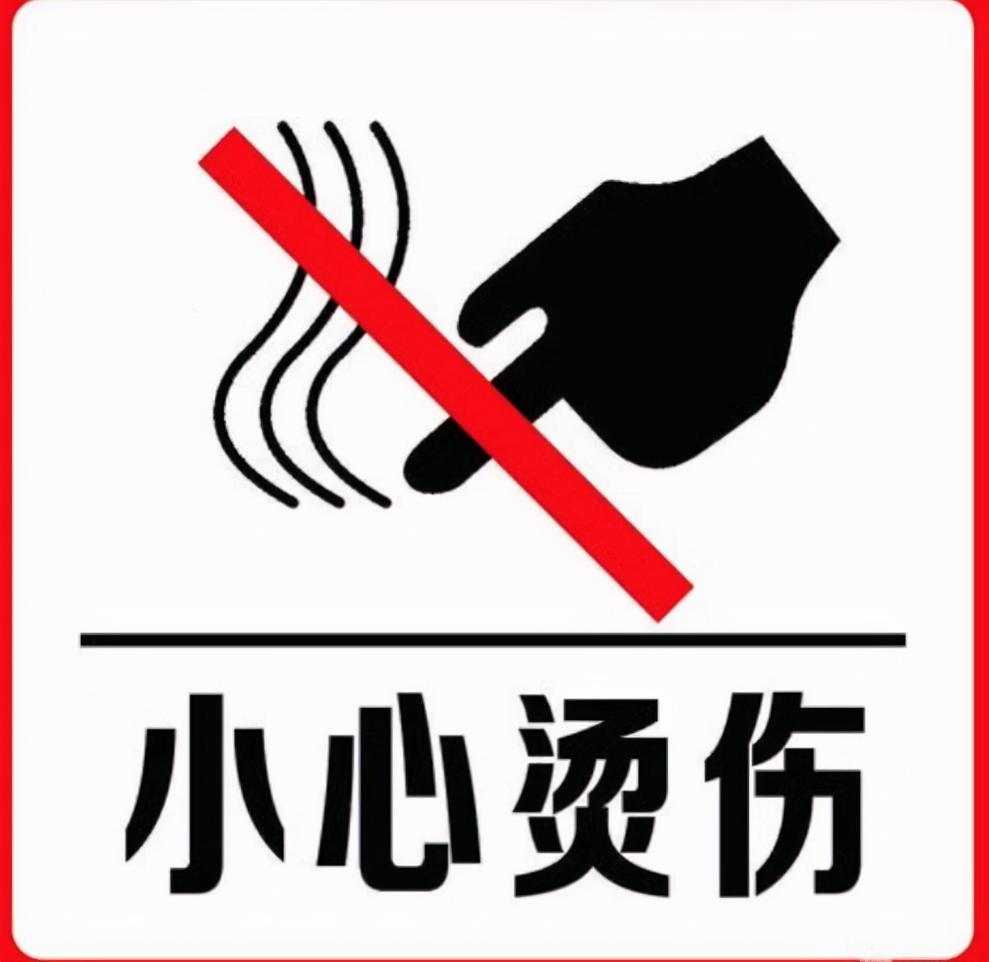 冬天室内取暖神器艾美特,冬日篝火艾美特取暖器