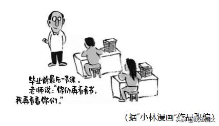 2017年的高考作文题目及范文,三十年前高考作文