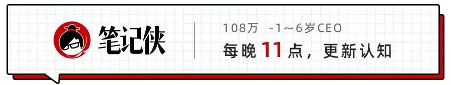 江小白阿芙Roseonly的底层方*论法**