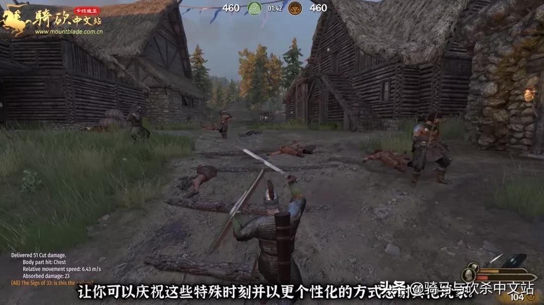 骑马与砍杀二学习技能与天赋,骑马与砍杀2霸主角色选择