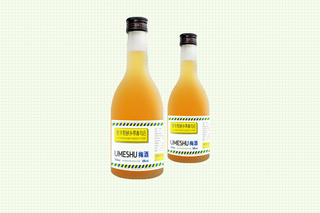 外带寿司品牌，餐饮形象中的“污文化”