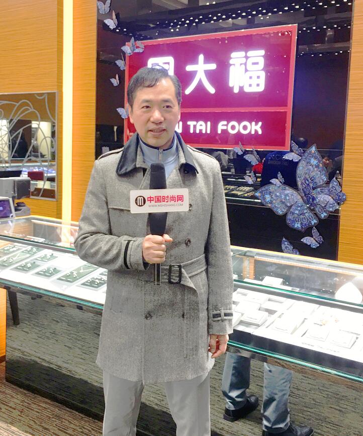 周大福珠宝的品牌价值观,周大福在珠宝界什么地位