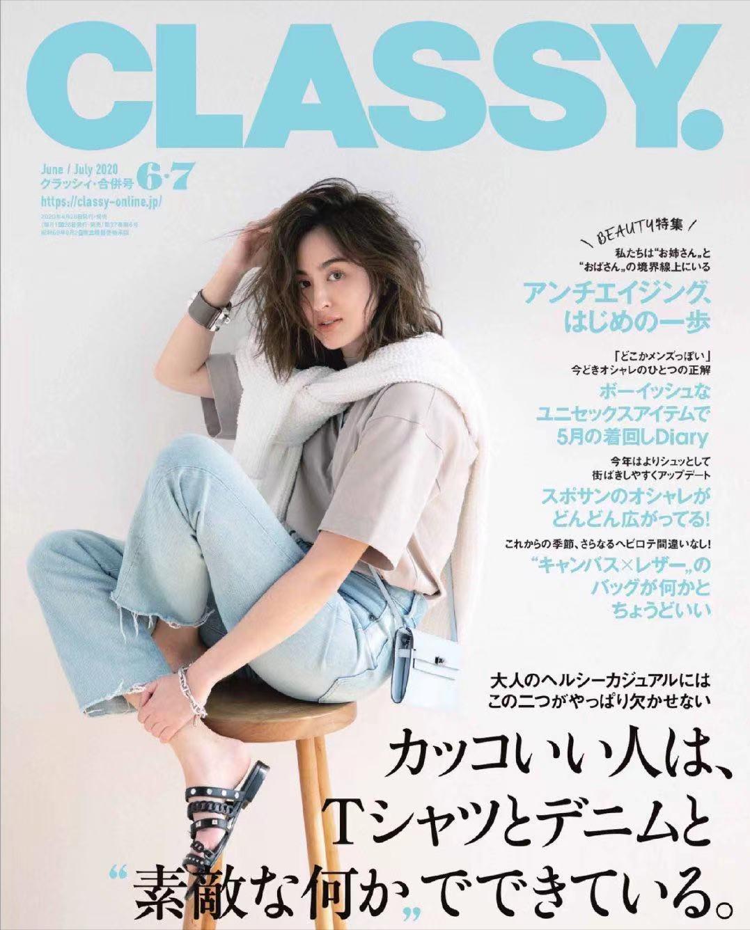 5种高级感穿法承包你的早秋穿搭,早秋最流行的几款穿搭风格