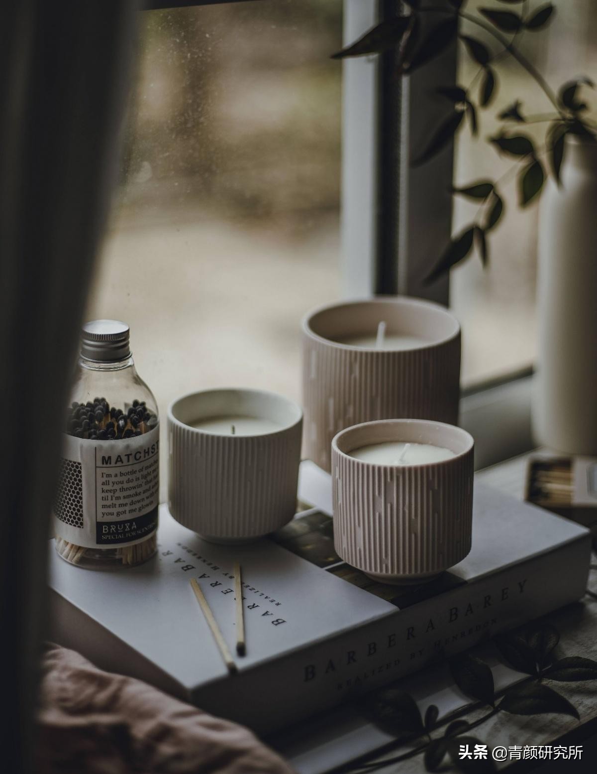 养眼又治愈！这几款香薰，分分钟提升生活幸福感