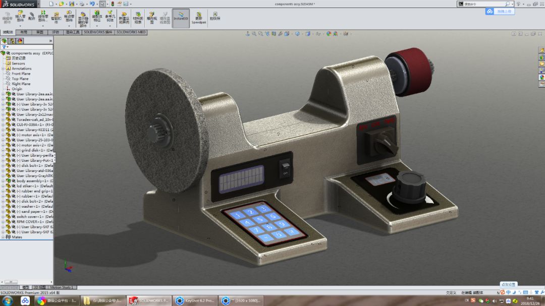 2018年12月图形汇总包含：打结的绳子、铁箍杯子、曲面五管连接