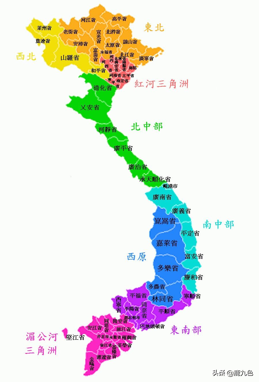 越南芽庄红沙丘白沙丘游记,越南芽庄游记感悟