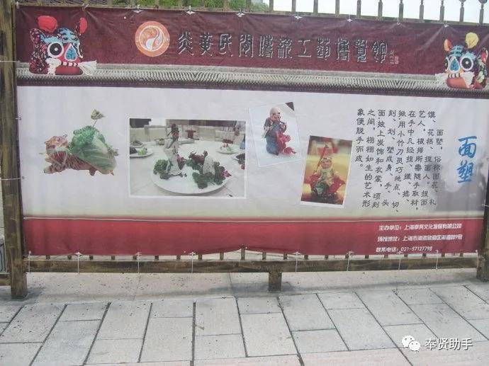 奉贤区南桥镇旅游景点,上海奉贤景点推荐一日游最佳路线