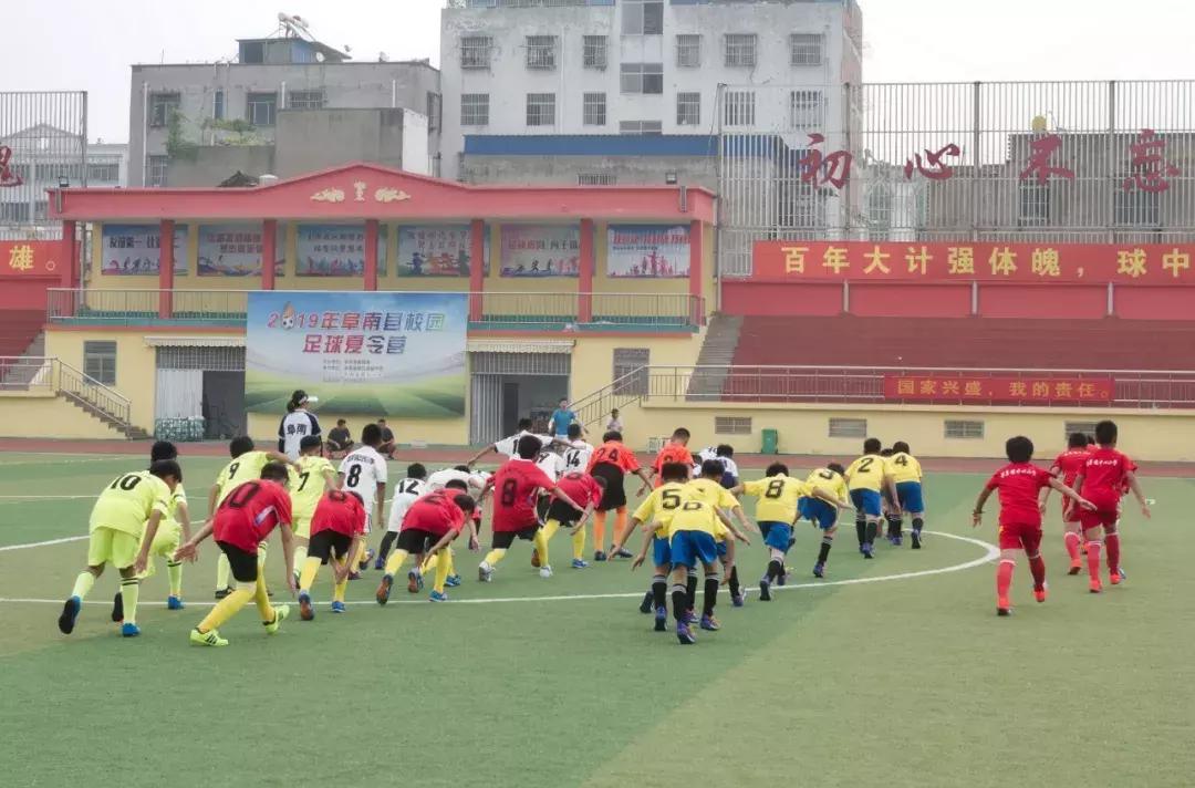 安徽阜阳足球夏令营,阜阳校园足球夏令营