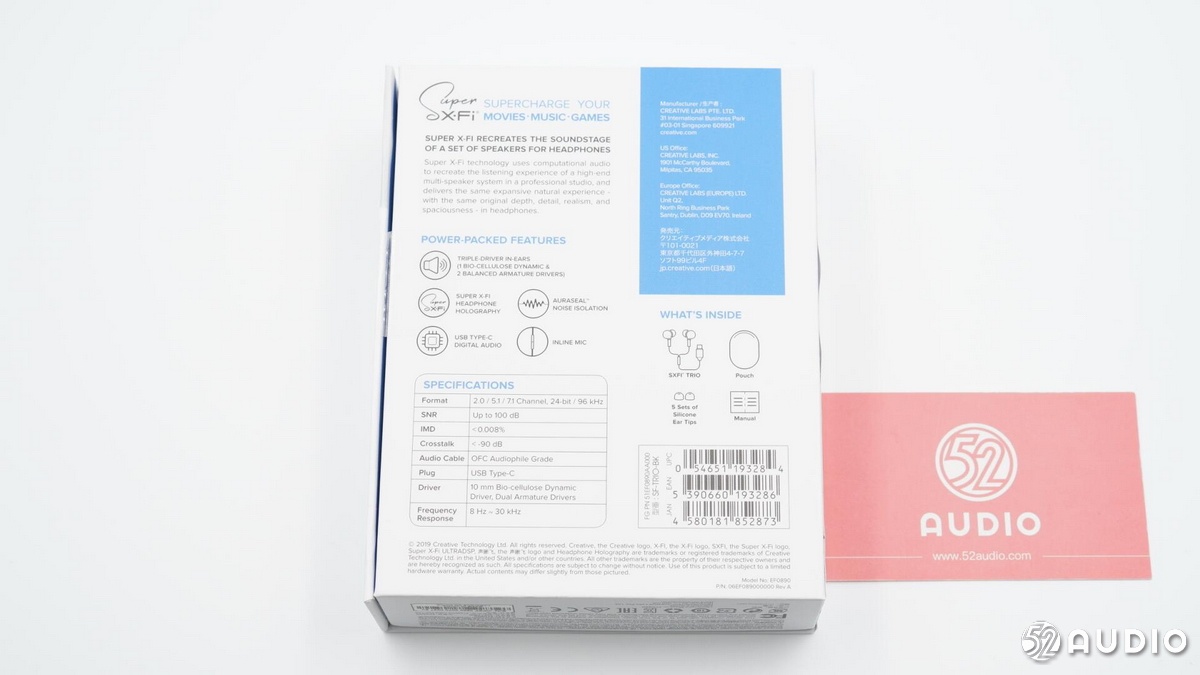 拆解报告：创新科技SXFITRIO三驱者Type-C接口有线耳机