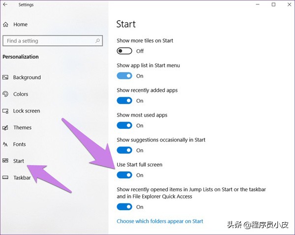 windows10开始面板全屏关不了,windows10全屏菜单怎么调回来