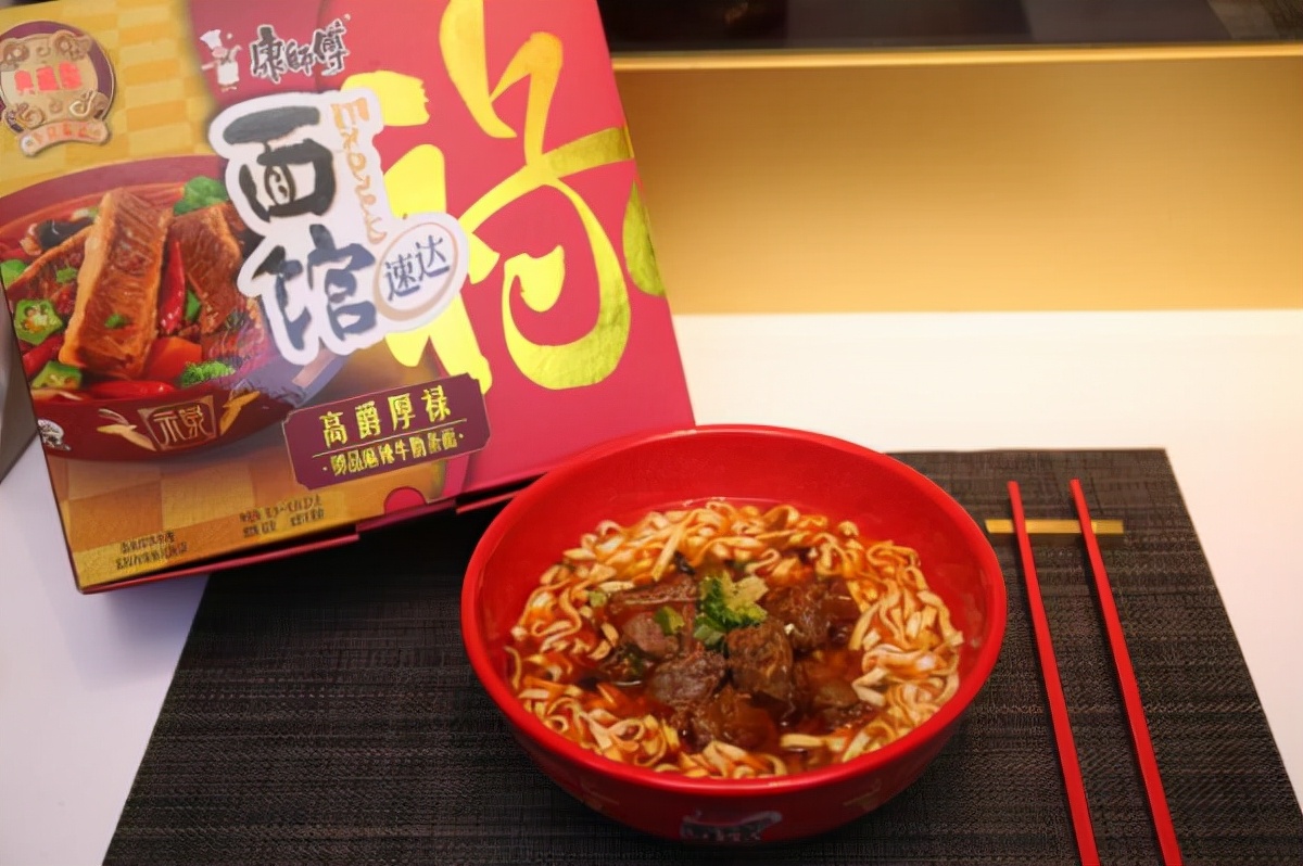 康师傅有哪些牌子方便面,康师傅还有哪些牌子的方便面