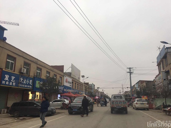 皖北小镇老孙的网购故事：再也不买山寨了