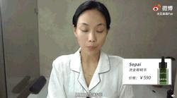 王霏霏平价美妆推荐,王霏霏推荐的化妆品平价