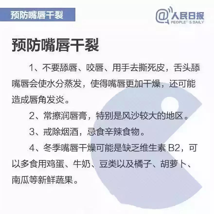 怀孕嘴巴里长血管瘤的女人,怀孕后嘴唇上长血管瘤