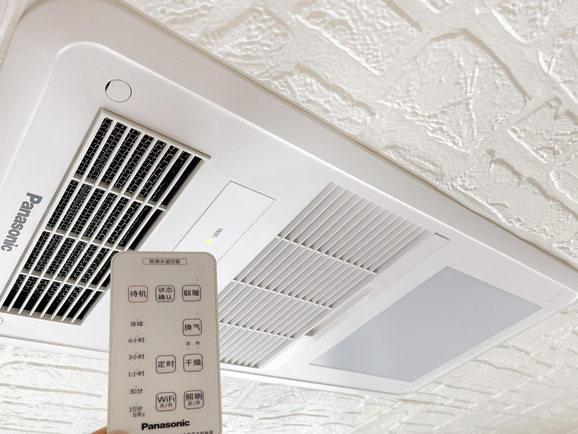 浴室取暖最好用哪种方法,浴室用什么取暖效果好