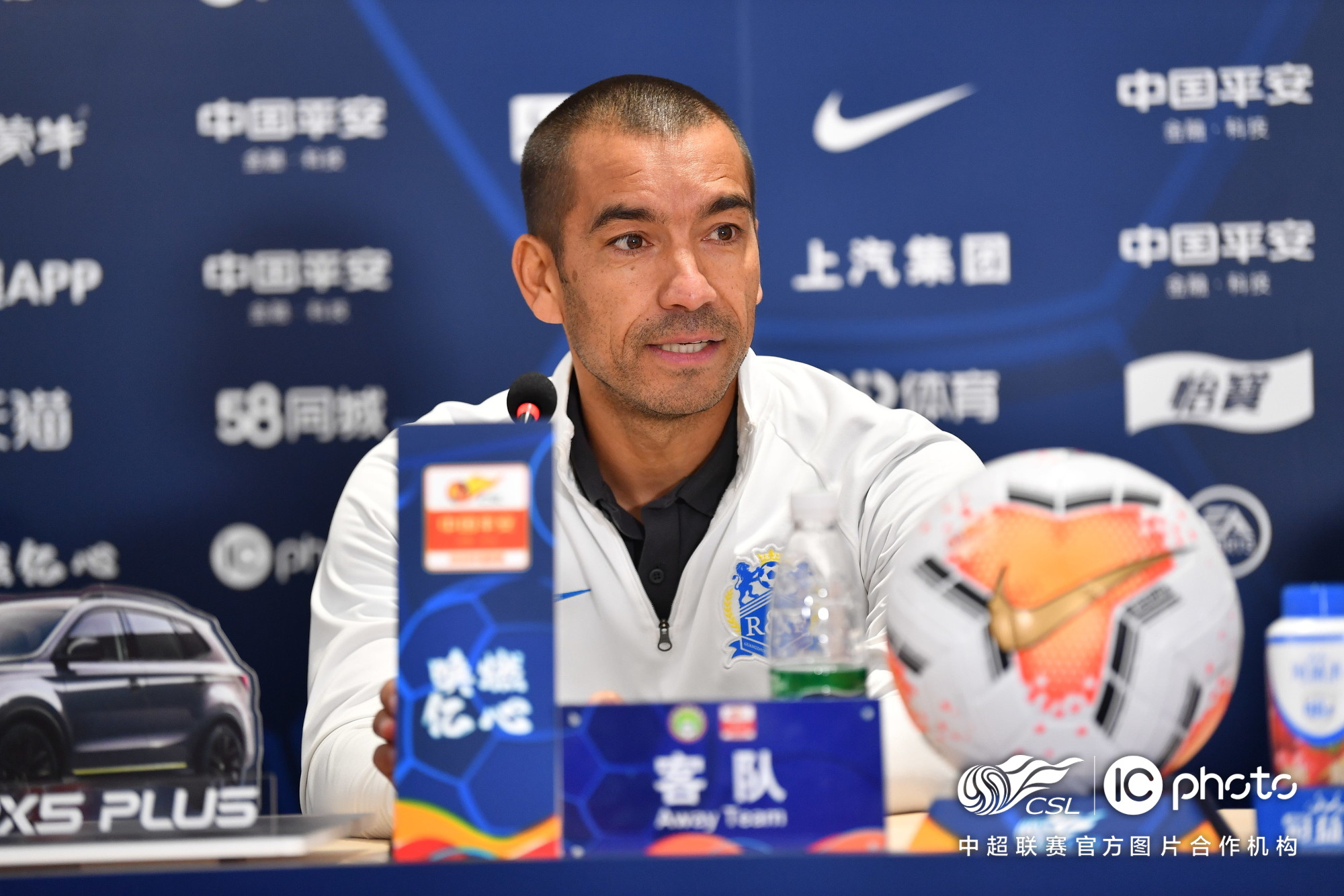 河南建业vs广州富力,赛后声音