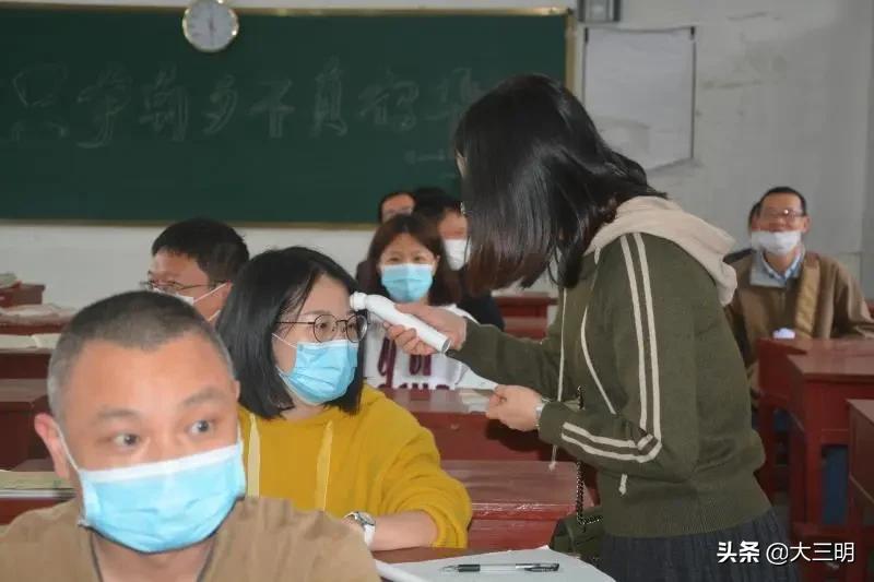 温毅最新复学消息,温毅县长