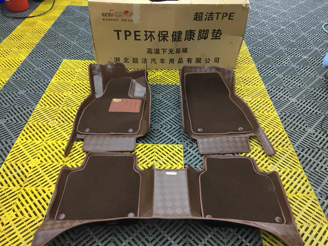 汽车脚垫十大品牌天猫,汽车脚垫十大品牌