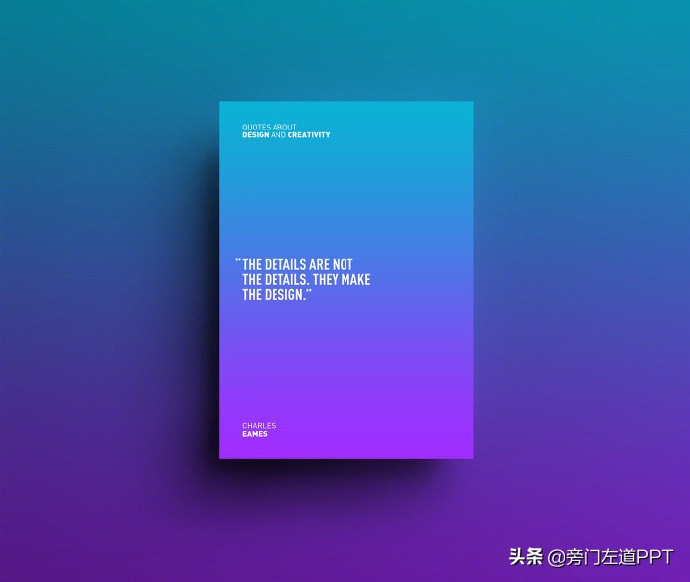 阿里设计大会2019,阿里巴巴设计大会ppt