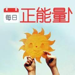 为盘锦市第二高级中学朗诵会所写的主持人串词