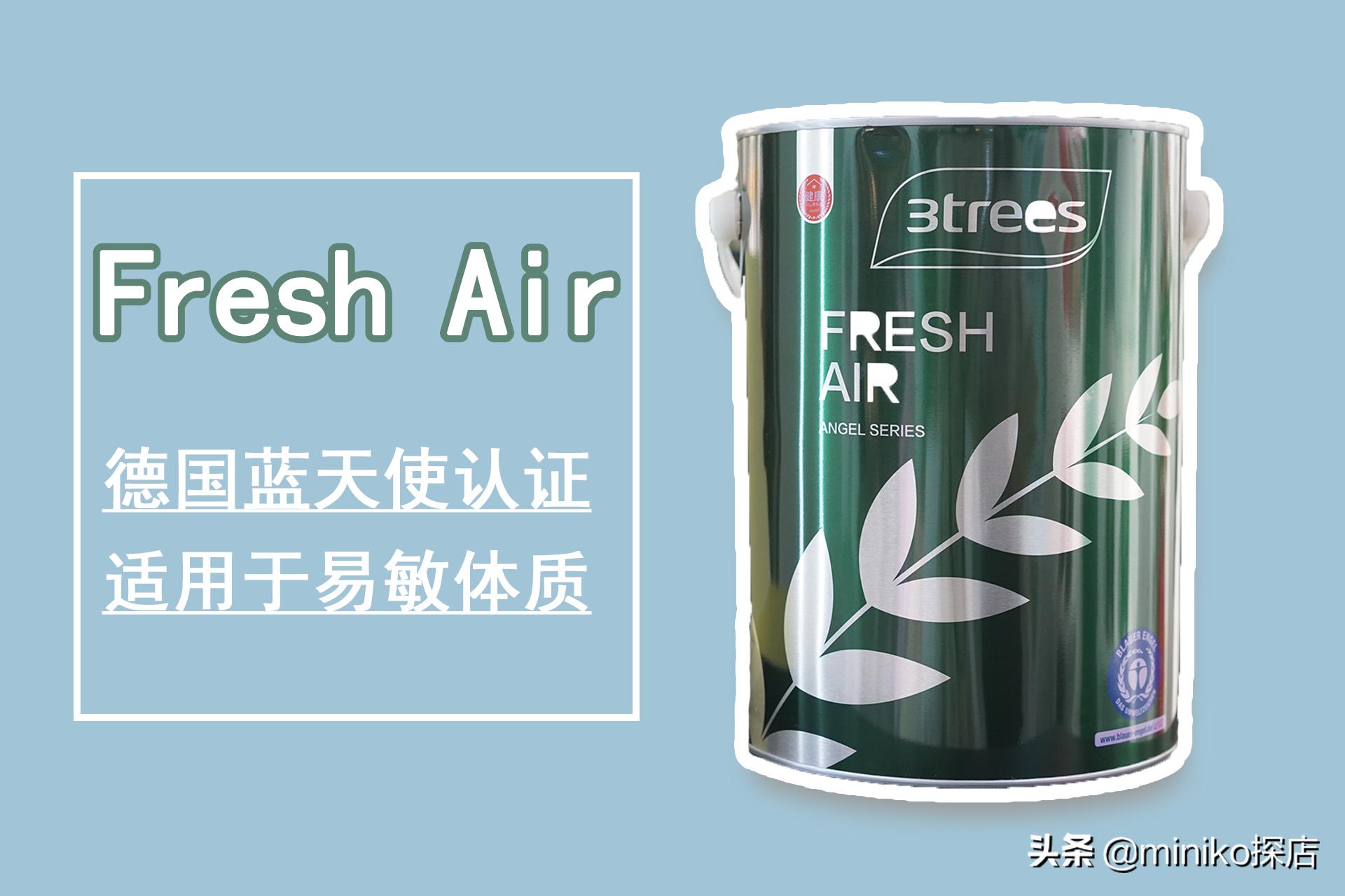 抖音爱家音乐节！「居然之家」入川10年庆狂欢来袭
