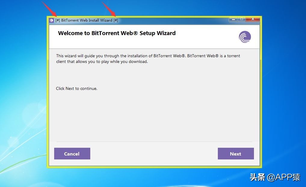 超实用的杀毒软件,推荐一些超强杀毒软件