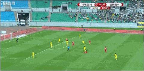 贵州恒丰主场迎战浙江绿城,耶拉维奇进球图片