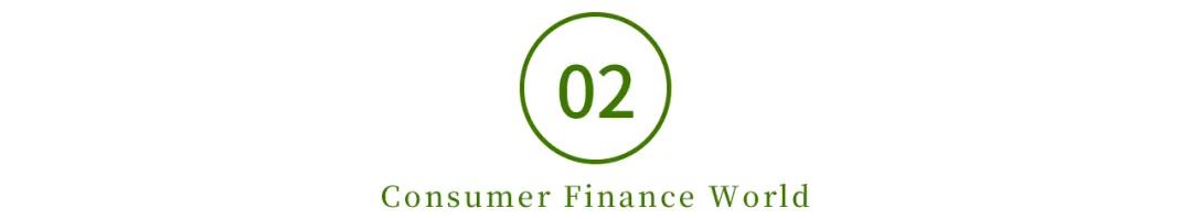 招行旗下的借款app,招行app上申请房贷提前还贷