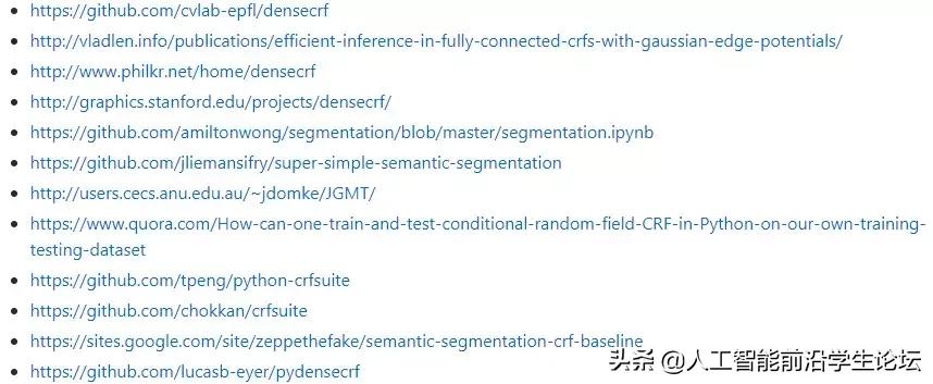 图像分割最新资料汇总（语义分割、实例分割、视频分割…）
