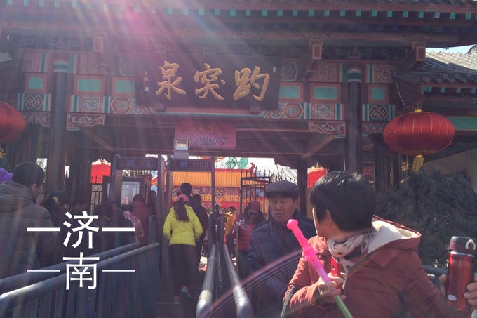 济南到三亚的旅游景点攻略一日游,济南一日游攻略必去景点大盘点