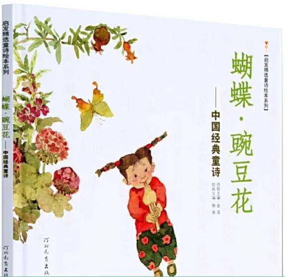 全网三大电商618购书比价清单，小学霸们都在看