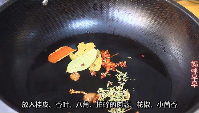 陕西米皮的正宗做法视频,陕西热米皮做法大全