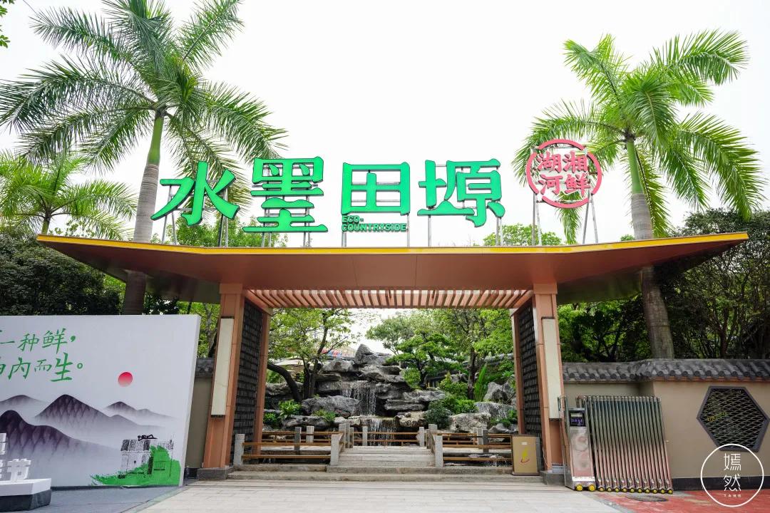 东莞水濂山园林,东莞水濂山湖面风景