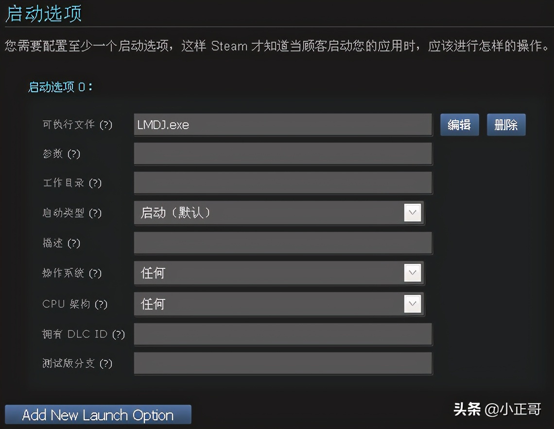 制作的游戏如何发布steam平台,自己做的游戏怎么上传steam